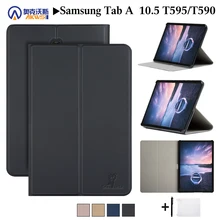 Funda de cuero para Samsung galaxy Tab A 10,5 2018 SM-T590 T595 T597 Tablet piel protectora para Samsung galaxy Tab A 10,5"(China)