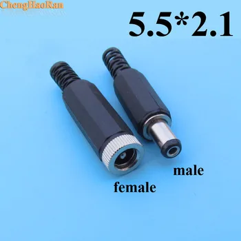 

ChenghaoRan 1000pcs DC Power Plug Male / Female Jack Plugs Socket DIY Adapter Connector 2.1mmx5.5mm