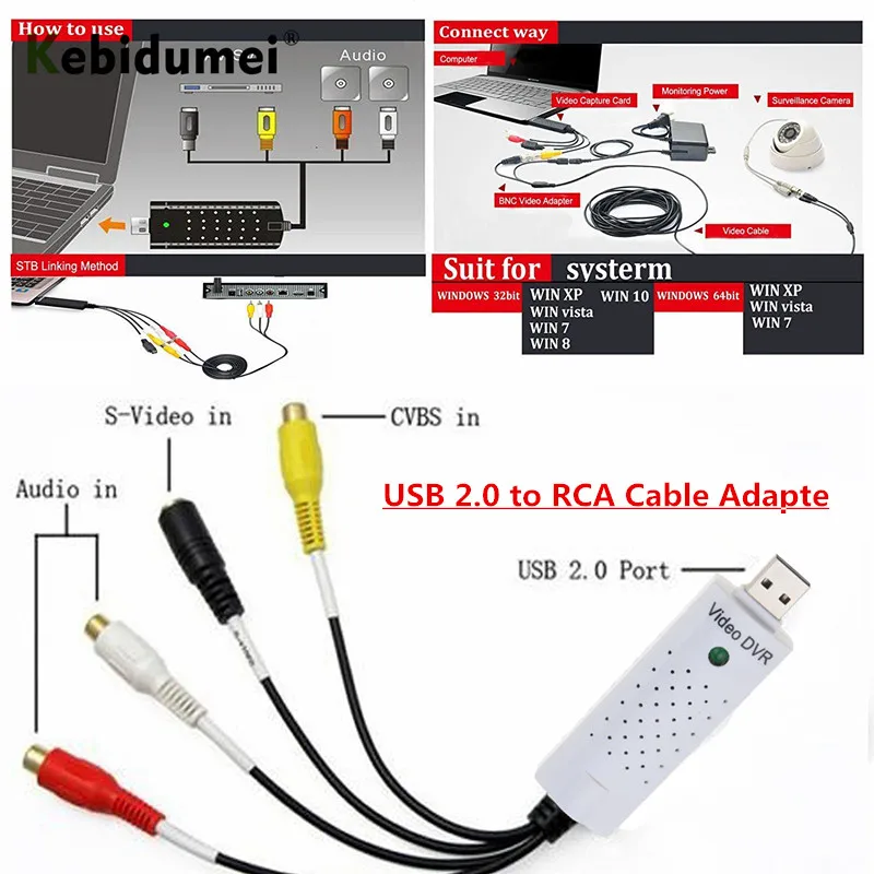 Новое поступление USB 2,0 конвертер карт видеозахвата ПК адаптер ТВ аудио DVD DVR VHS для компьютера 2,0 DC60 630A