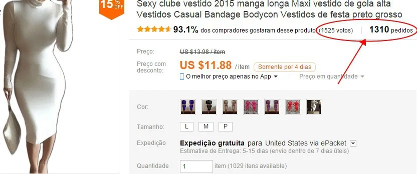 /wish