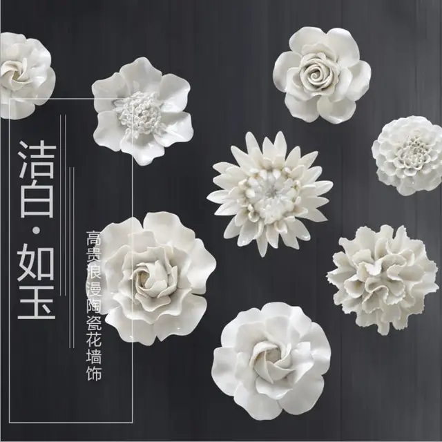 Ceramic Flower Wall Decor aliexpress : buy diy 2017 ceramic flower wall hanging Ceramic Flower Wall Decor aliexpress : buy diy 2017 ceramic flower wall hanging