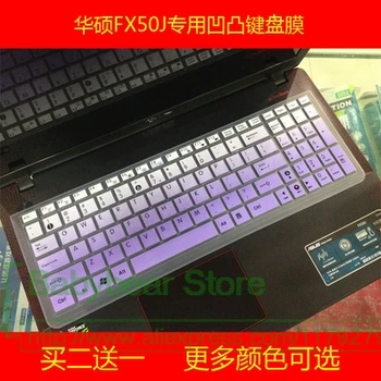 

15 inch Notebook Keyboard Cover Protector Skin for Asus UX501J X555L UX501 VM501 N551V X540L A555L A550L F555L X555S Y581C E502M