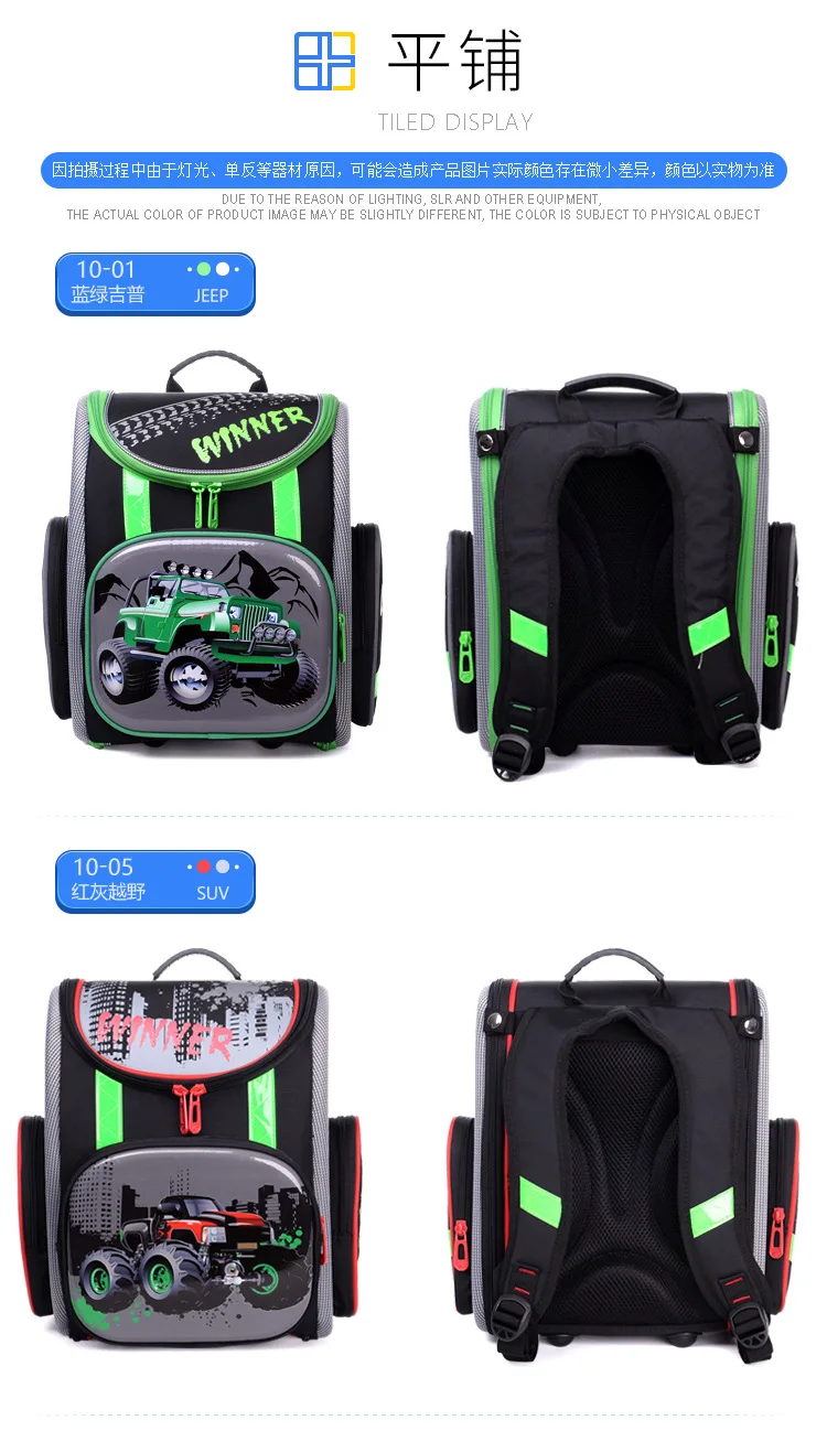 10xl_16.png