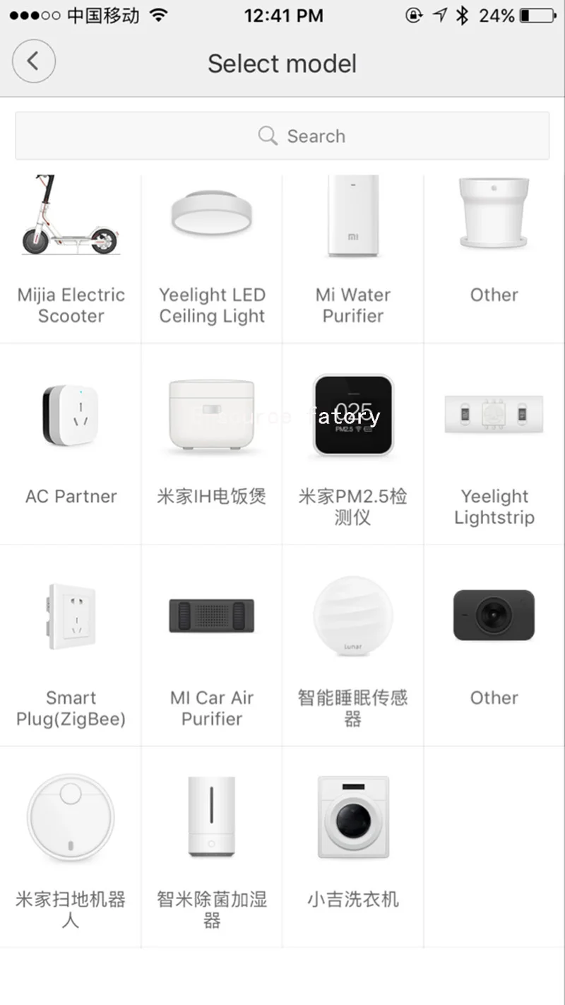 Xiaomi умный дом Aqara умный светильник ZiGBee настенный выключатель розетка через приложение для смартфона беспроводной пульт дистанционного управления