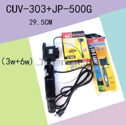 SUNSUN CUV303 305 505 510 УФ бактерицидные лампы для аквариума - Цвет: CUV303 500G