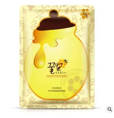 

5pcs*30g BIOAQUA Hydrating Mask Ance Treatment Nourish Honey Moisturizing Mask Oil Control Facial Masks