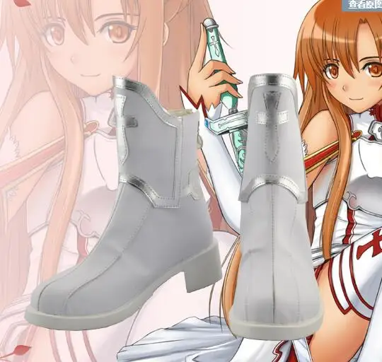 Аниме Sword Art Online SAO Asuna косплей обувь Yuuki|Туфли| |