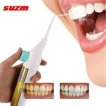 Компактный ороситель для полости рта очищающее средство для зубов и полости рта ирригатор стоматологический для ротовой полости гигиена зубная нить ирригатор воды