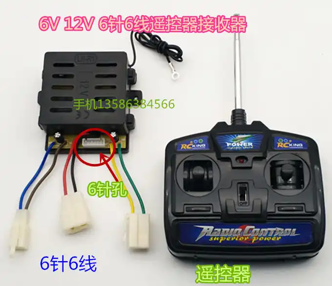 control remoto universal para autos de juguete