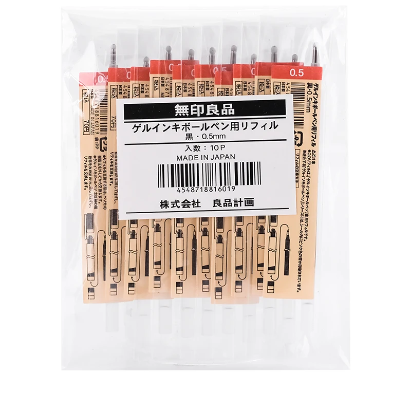 

10pcs/Lot Japan MUJI Gel Pen Ink Refill Set 0.38mm 0.5mm Smooth Gel Ink Refill Stationery School Supplies