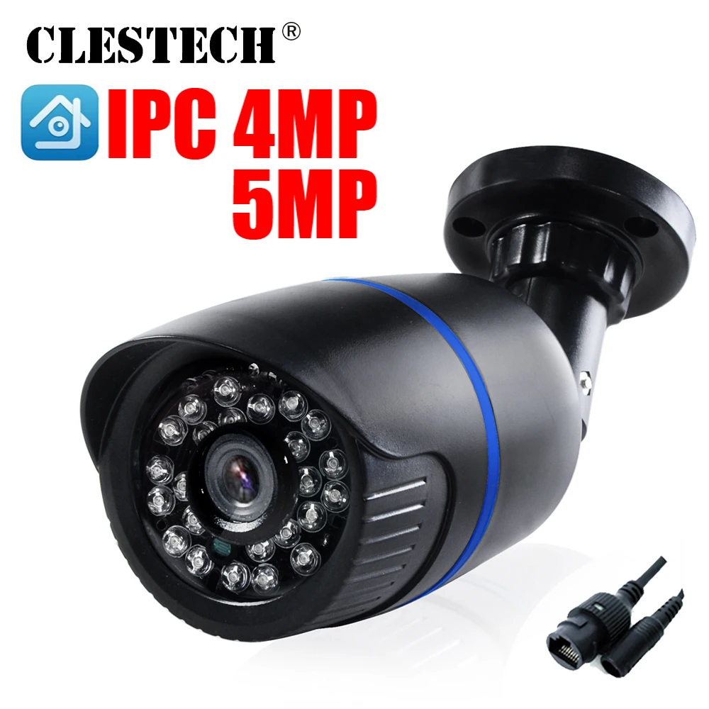 H.265 Wide IP Camera 1080P 4MP 5MP Email Alert XMEye ONVIF P2P Motion