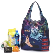 Утолщенная нейлоновая Складная Большая водонепроницаемая хозяйственная сумка стильная печать Портативная сумка для супермаркета складывающаяся сумка для магазина reusalbe 2 шт