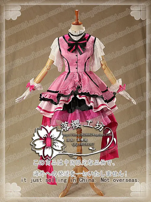 

Love Live! KiRa-KiRa Sensation! Kousaka Honoka Lolita Blue Uniforms Customized Cosplay Party Dress Free Shipping
