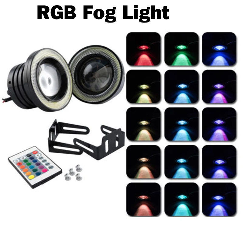 RGB