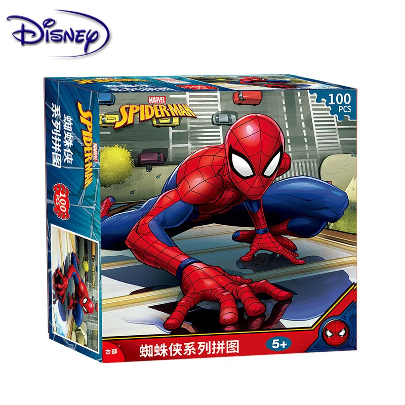 Disney Super Flying Man Puzzle 100 Piece Square Boxed Paper Puzzle Children's Puzzle jigsaw puzzle Toys