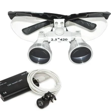5 цветов Стоматологическая хирургическая медицинская бинокулярная Лупа 2,5X420 мм оптическая стеклянная лупа+ светодиодный светильник на голову