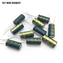 16V 2200 мкФ 10*20 высокочастотный низкоимпедансный алюминиевый электролитический конденсатор 2200 мкФ 16v