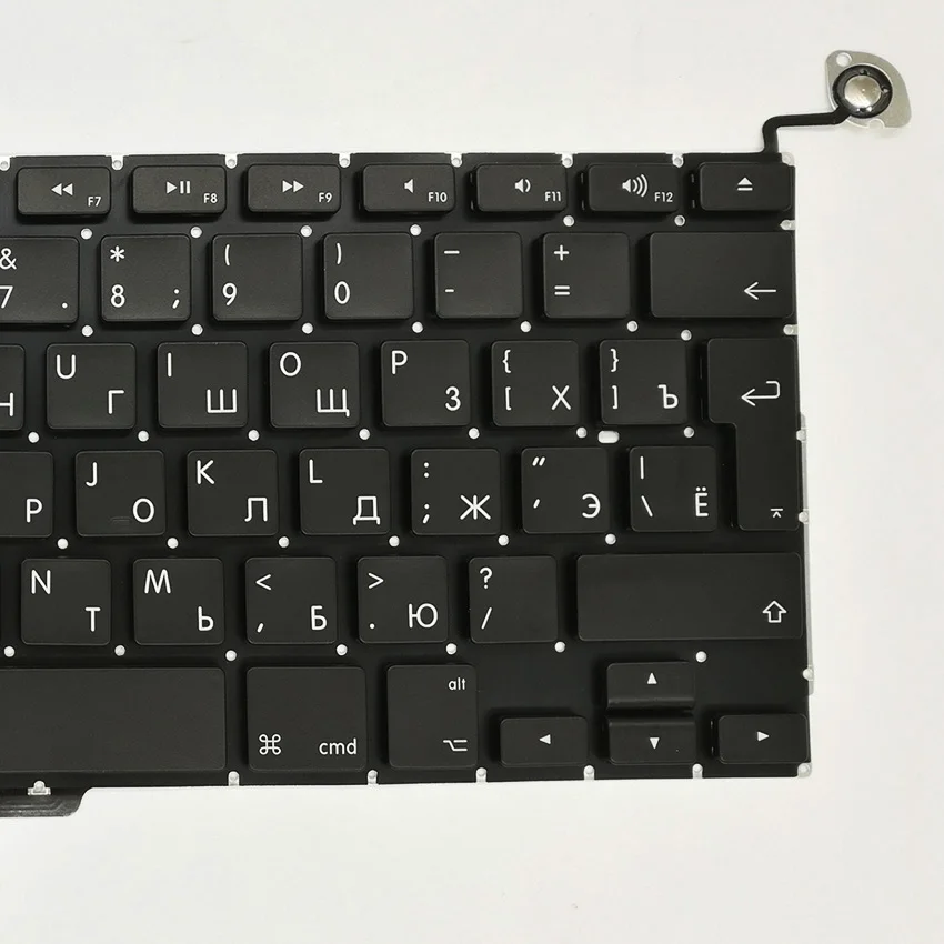 Русская клавиатура для ноутбука Macbook Pro A1278 сменная 13 дюймовая MB990 MC374 MC724 MD102 MB991 MC375
