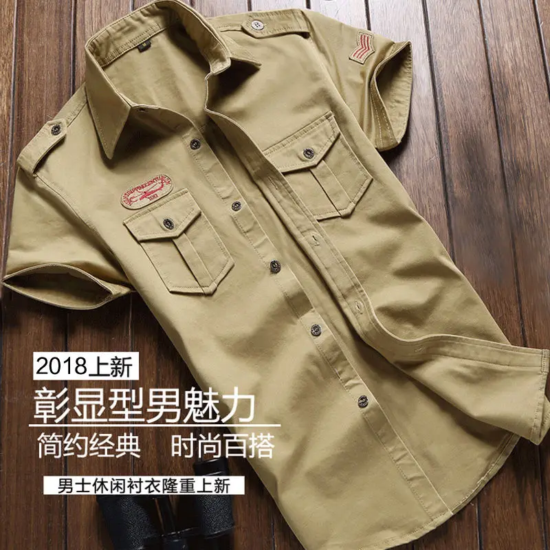 Рубашка в стиле милитари для мужчин тактика короткий рукав летние топы сплошной цвет карман 5XL плюс Размер одежда - Цвет: Хаки