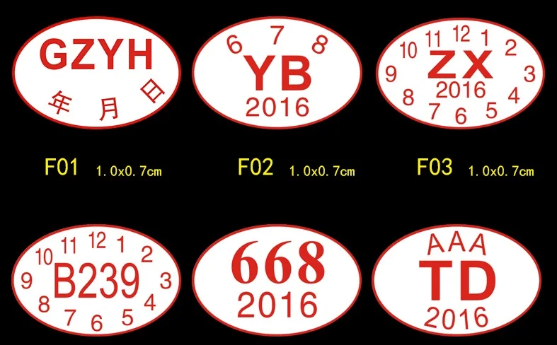 스티커 제거 시 보증 무효 보안 씰 2019 2020 년 직사각형 모양 깨지기 쉬운 레이블 스티커 보안 스티커