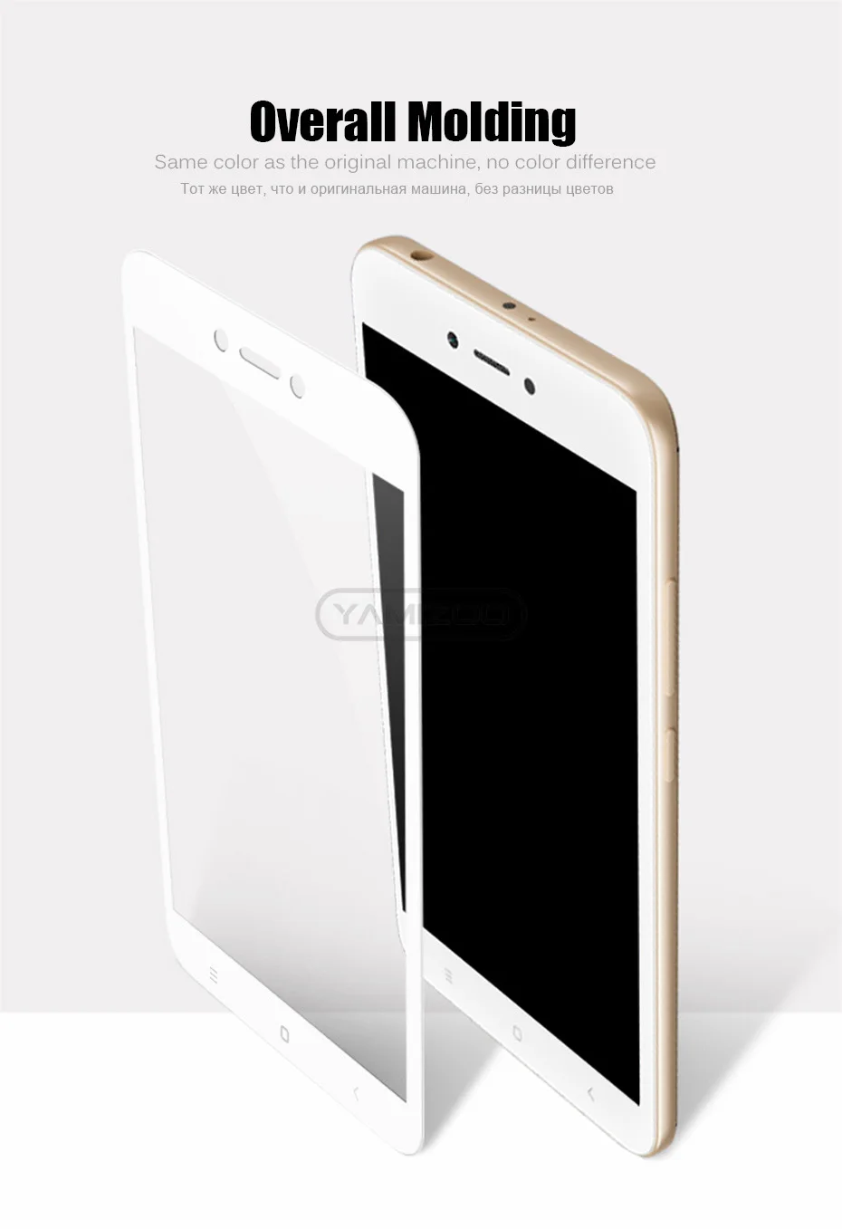 YAMIZOO Tempered Glass For Xiaomi Redmi Note 5a Prime Screen Protector On Protective Glass For Xiaomi Redmi Note 5a Pro Glass (8)