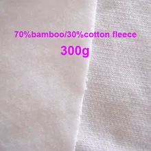 150 см ширина Высокое качество 70% бамбук 30% хлопок флис ткань babmoo материал натуральный волокно Ткань 3 м/лот