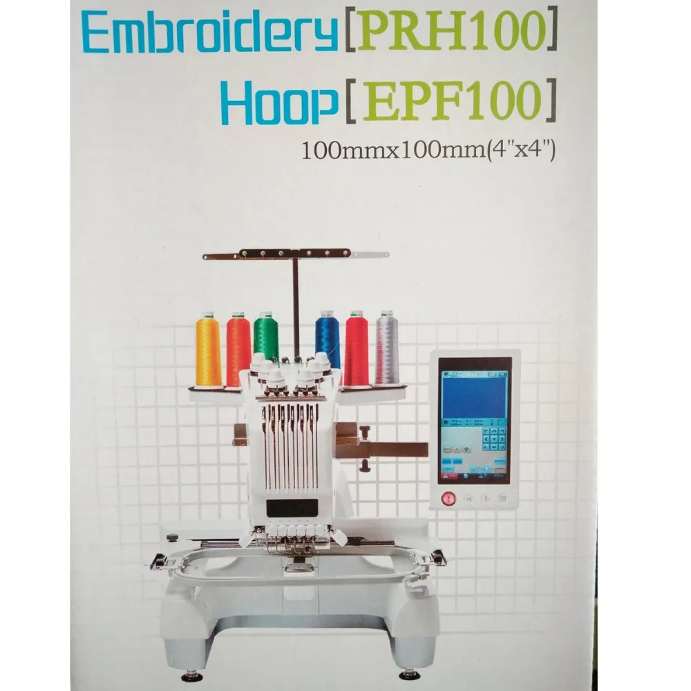 

Embroidery Hoop 4" x 4" for Brother PR600 PR620 PR650 PR1000 Replaces PRH100