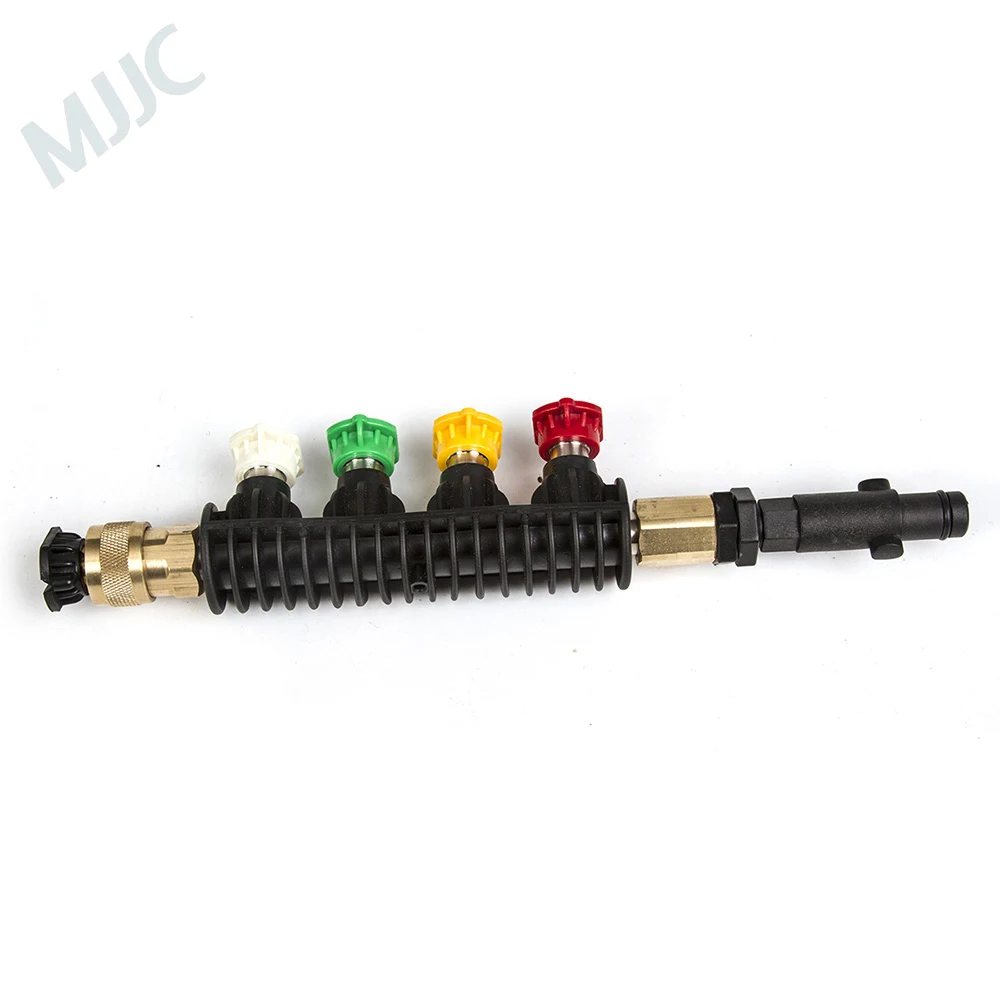 

MJJC Brand Water Spray Lance Water Wand Nozzle for Nilfisk rounded fitting / Stihle / Gerni pressure washers