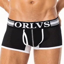 ORLVS, дышащее, мужское, сексуальное, летнее, Сетчатое, ледяной шелк, нижнее белье, боксеры, четыре угла, мужские, u-образная выпуклая сумка, шорты, одноцветные, размера плюс