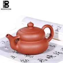 170cc аутентичный китайский чайник для заварки чая Фиолетовый Глиняный заварочный чайник ручной работы 9 отверстий НЕОБРАБОТАННАЯ руда Цин шуй грязевой горшок Zisha домашний чай посуда черный чайник подарки