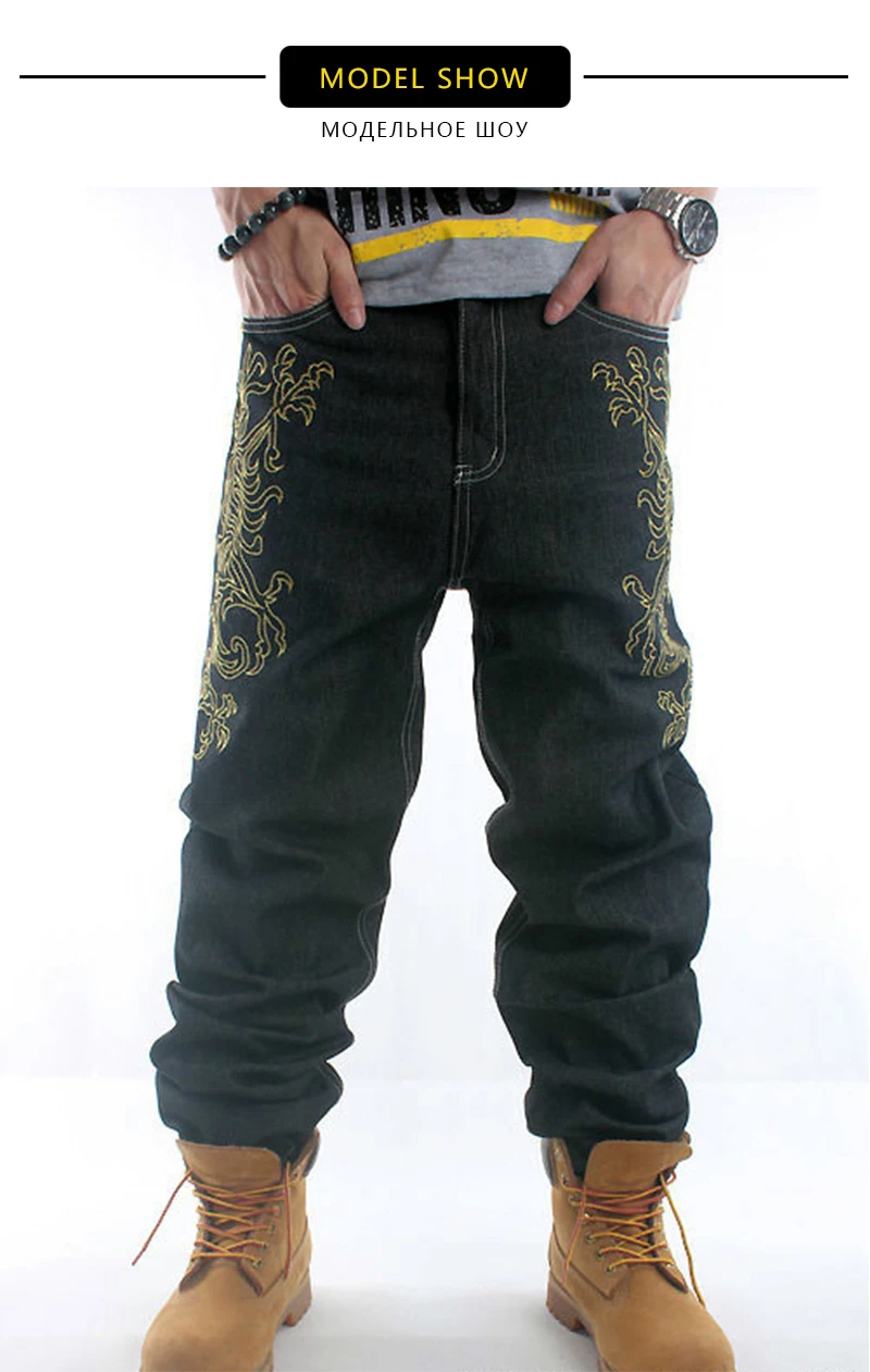 Wide Pants (11)