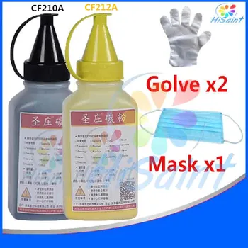 

Sale [Hisaint] For HP CF210A CF212A Toner Powder For HP Color LaserJet Pro 200 M276n/M276nw/ M251n Ink jet Printer New Arrivals