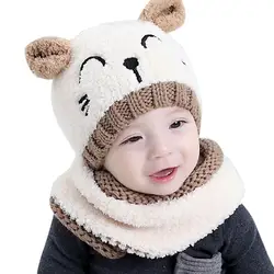 2018 вязаный детский милый мягкий головной убор + шарф для маленьких мальчиков и девочек, комплект из двух предметов, детский Балаклава