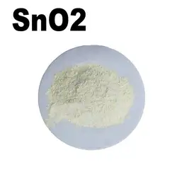 Оксид Олова SnO2 высокий чистящий порошок 99.9% для порошков R & D Ultrafine Nano около 1 микрометр CAS: 13463-67-7