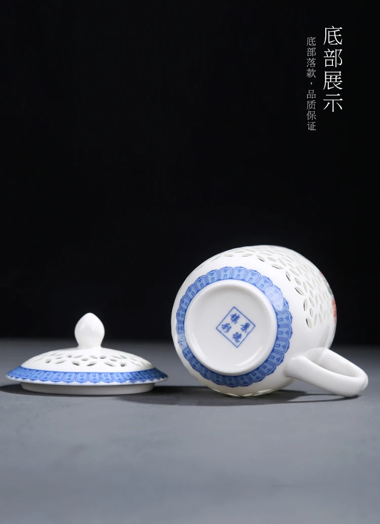 200 мл 7 унций полая фарфоровая кружка с комплект крышек в китайском стиле винтажная посуда для напитков офисный Мастер Ручки чайные чашки кофе чашка для молока искусство