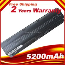 4400mAh font b Battery b font for HP Pavilion DV3 DM4 DV5 DV6 DV7 G4 G6