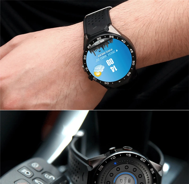 KW88-WATCH-14