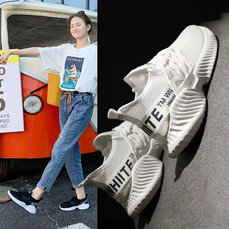 

Small white shoes female spring new wild old shoes summer breathable mesh net shoes ins super fire shoes
