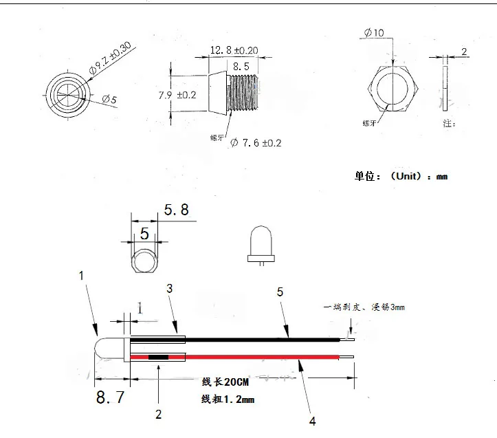 QQ20180603112411