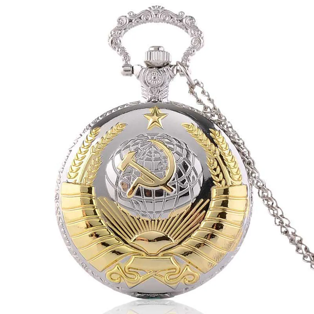 Винтажные карманные часы СССР советские значки серп молоток эмблема коммунизма бронзовый брелок часы для мужчин и женщин кулон ожерелье Подарки - Цвет: Gold