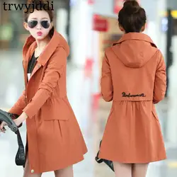 Мода 2019 Демисезонный ветровка Новинка; для женщин Корейская длинная куртка с секциями Повседневное бархатное пальто большого размера был