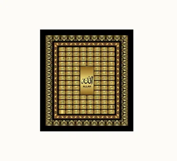 

Hz. Muhammed 99 NAMES canvas-painting