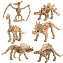 12pcs Dinosaur Toys Fossil Skeleton Simulation Model Set Mini Action Figure Jurassic Educational Creative Toys For Boys Children