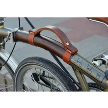 Набор для переноски велосипеда из натуральной воловьей кожи для складного велосипеда Brompton