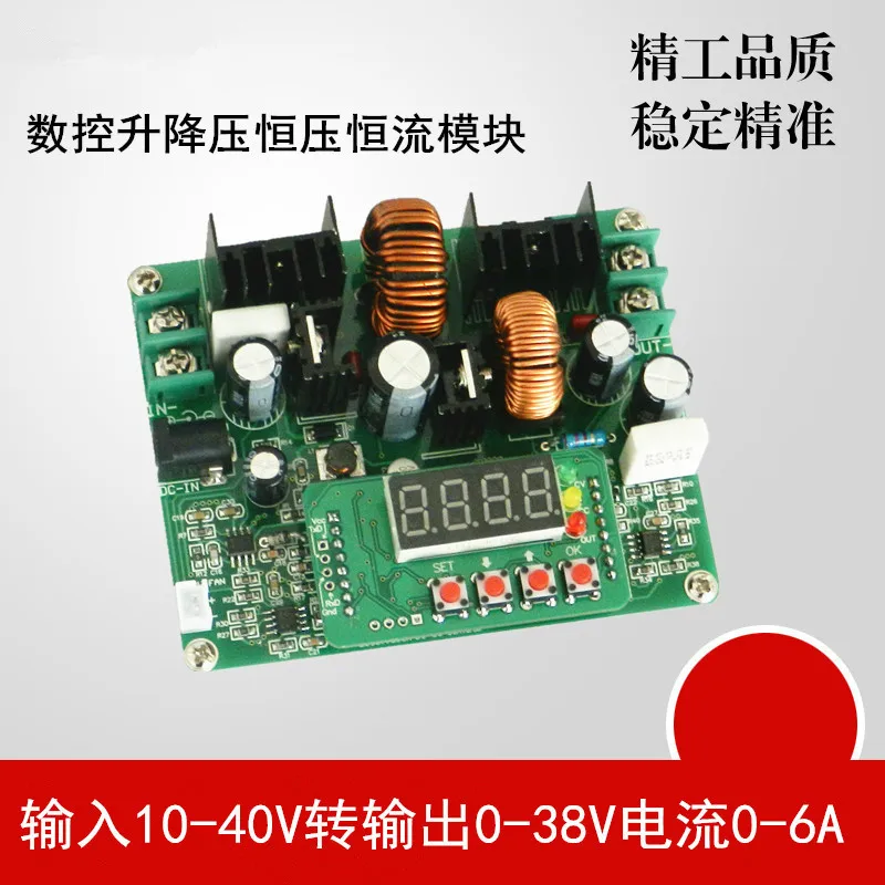 

3806 Digital Control DC Voltage Regulating and Constant Current Power Supply Voltage Ampere Meter 38V6A Charger