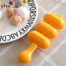 1 шт. DIY милые мини рисовые и овощные роллы прессформы устройство для приготовления мясных шариков суши Onigiri Инструмент Кухонные гаджеты пищевой PP материал