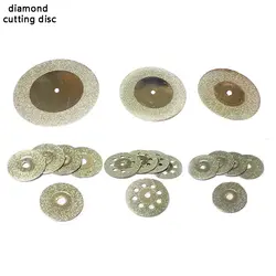 Алмазный отрезной диск для Dremel инструменты аксессуары Мини Алмазный шлифовальный набор роторный инструмент циркулярная пила