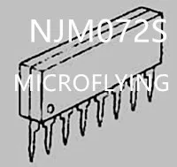 

5PCS NJM072S NJM072 072S SIP-9