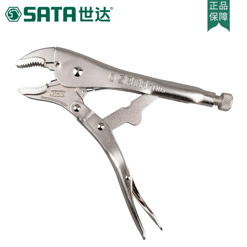 

SATA hardware tool clamp pipe clamp clamp pliers straight mouth clamp round C type strong pliers 71101