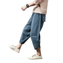 Новые Модные шаровары мужские повседневные мешковатые брюки свободные на шнурке талии Твердые льняные брюки мужской стиль праздник брюки Слак Размер M-5XL